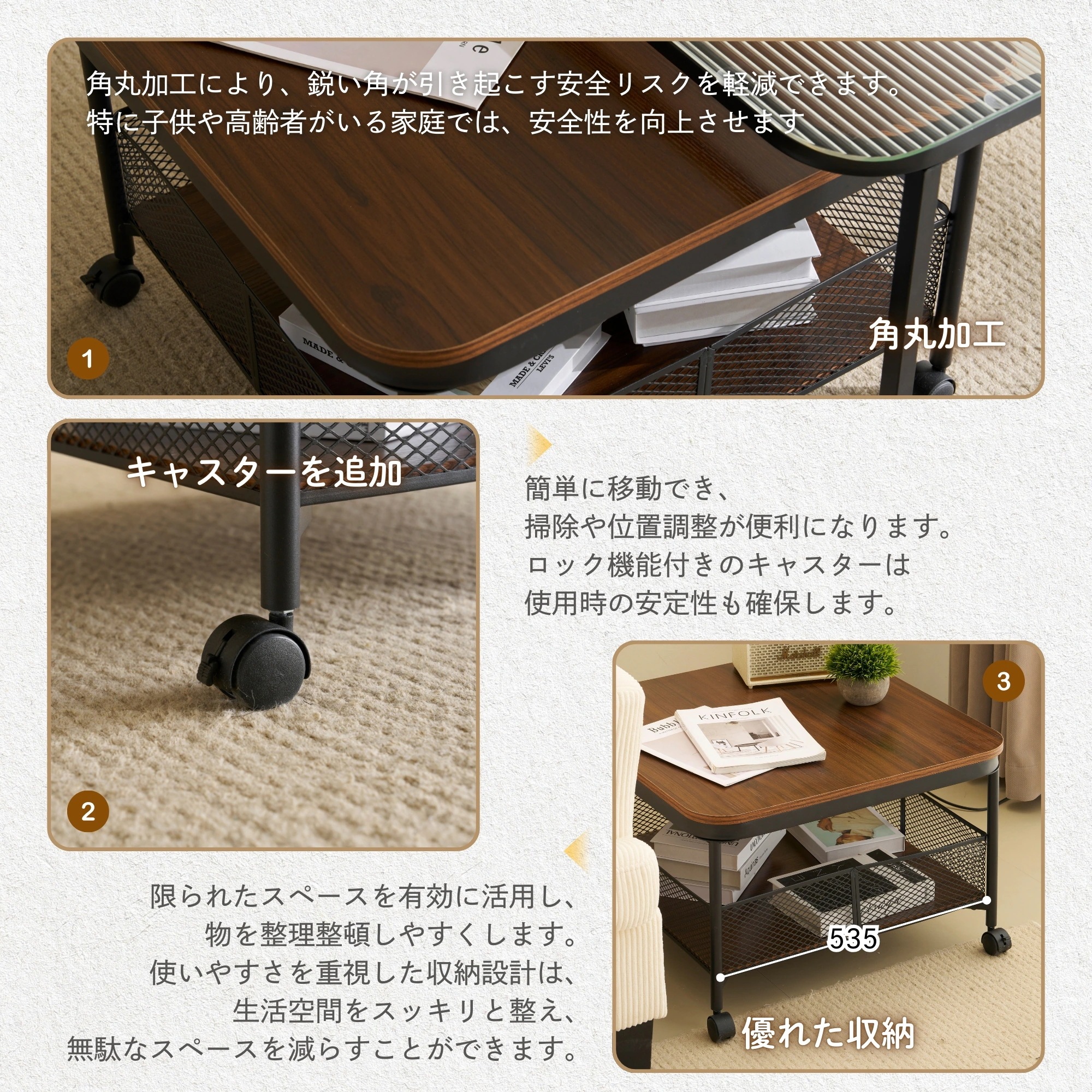 500【単一のテーブル】センターテーブル リビングテーブル ローテーブル リビング 新生活 人気 おしゃれ カフェ風 モダン カフェ table 収納付き　キャスター付き 移動に便利だ 組立て簡単 ナ