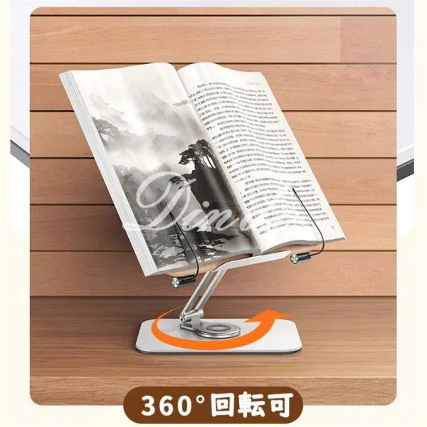 スマホホルダー 360回転 滑り止め 多機能 学生 高さ調整可能 411インチに対応 卓上本棚 [10月推奨/20%OFF]タブレットスタンド