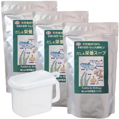 【新品未使用】千年前の食品舎 だし＆栄養スープ 3個セット 12 新品未使用】千年前の食品舎 だし＆栄養スープ 3個セット 60