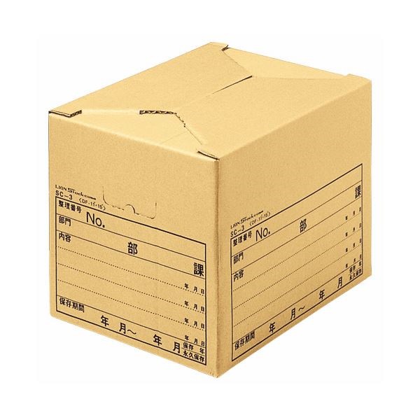 (まとめ) ライオン事務器 ストックケースデータファイル1115用 内寸W426D318H309mm SC-3 1個 30セット