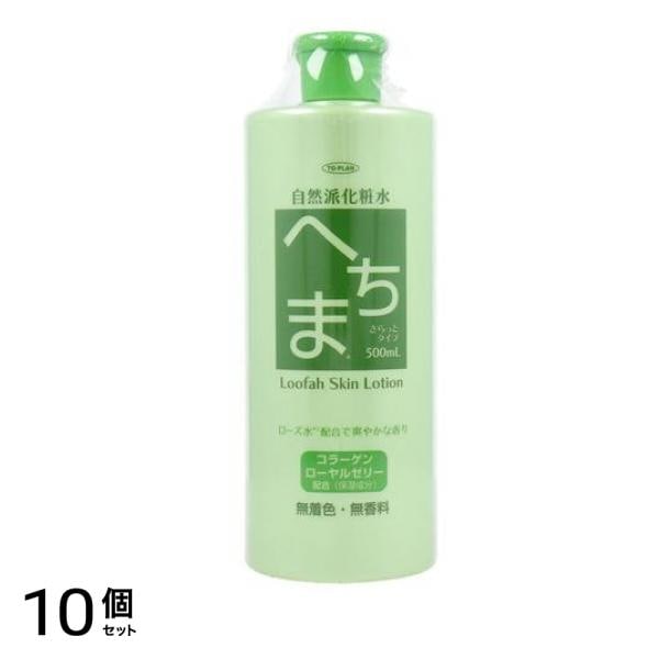 TO-PLAN 自然派化粧水 へちま 500mL 10個セット