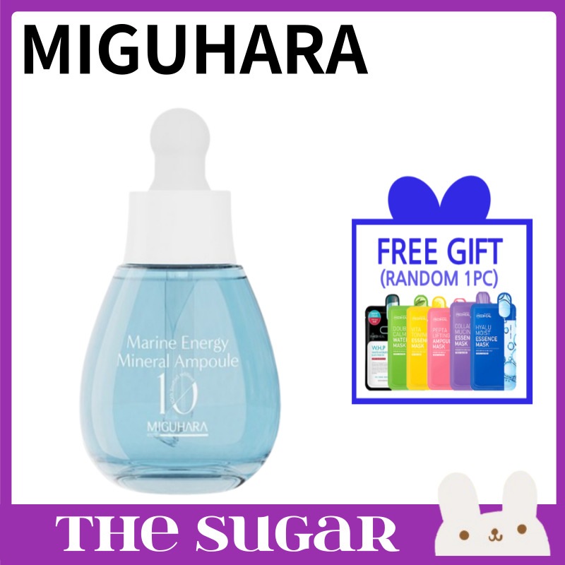 マリン エネルギー ミネラル アンプル35ml / 弾力 光彩 活力 ツヤ肌