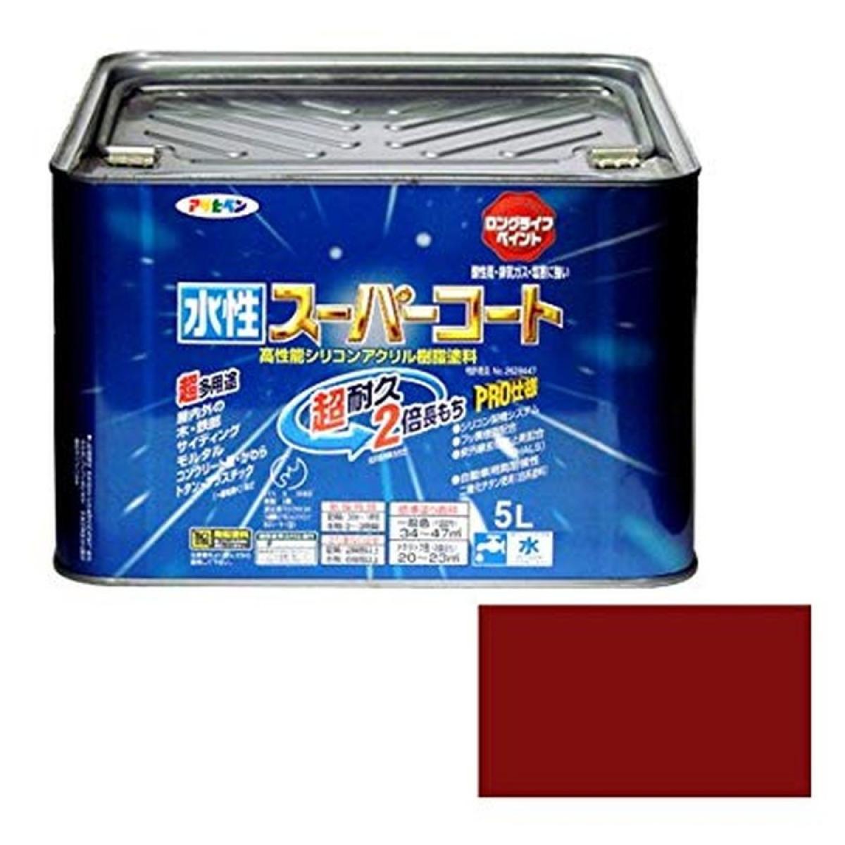 アサヒペン ペンキ 水性スーパーコート 水性多用途 赤さび 5L