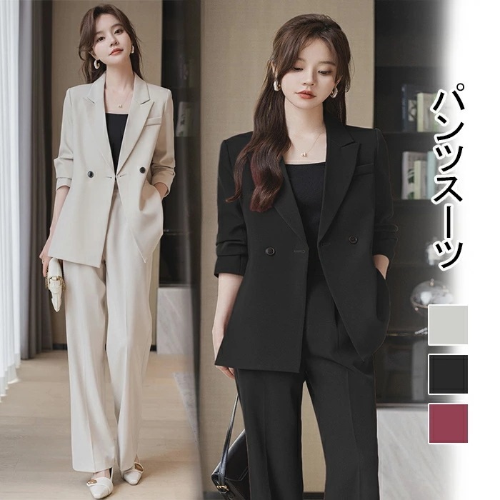 スーツ レディース フォーマル 大きいサイズ スーツ レディース かっこいい ママ パンツスーツ 卒園式 セットアップ ママ 入園 式 服 セレモニースーツ ワイドパンツ 卒業式 セットアップ 40代