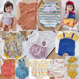 Qoo10 新生児 ベビー服のおすすめ商品リスト ランキング順 新生児 ベビー服買うならお得なネット通販