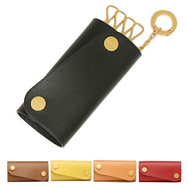 キーケース キーホルダー メンズ レディース SKH115 PV0039