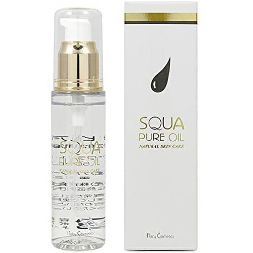 2個セット ナルシー スクワピュアオイル 50ml