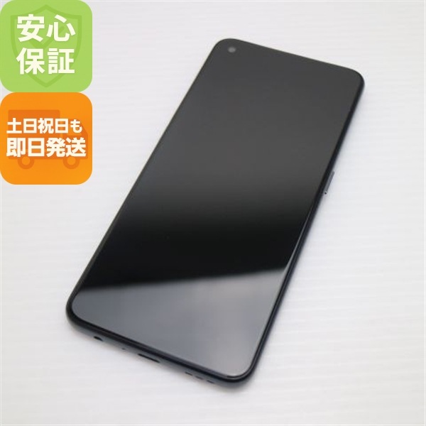 超美品 SIMフリー OPPO A55s 5G 64GB ブラック 本体 即日発送 土日祝発送OK 144