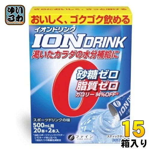 ファイン イオンドリンク スポーツドリンク味 (500ml用×22包) 15箱 (1箱入×15 まとめ買い) スポーツドリンク 粉末 ハイポトニック飲料 スティックタイプ 熱中症対策