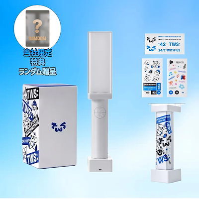 TWS トゥアス　ペンライト　応援棒　ナップザック付き TWS トゥアス ペンライト 応援棒 ナップザック付き Amazon.co.jp