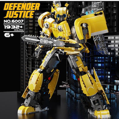 レゴ 互換　バンブルビー　完成品　日本未発売　トランスフォーマー　ブロック レゴ 互換 バンブルビー 完成品 日本未発売 トランスフォーマー