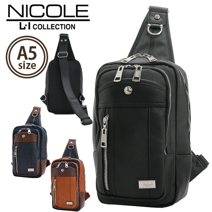 ボディバッグ＆ウエストポーチ タイプ フォーカス ワンショルダー ボディバッグ バッグ メンズ 紳士 A5 フォーカス NIL285