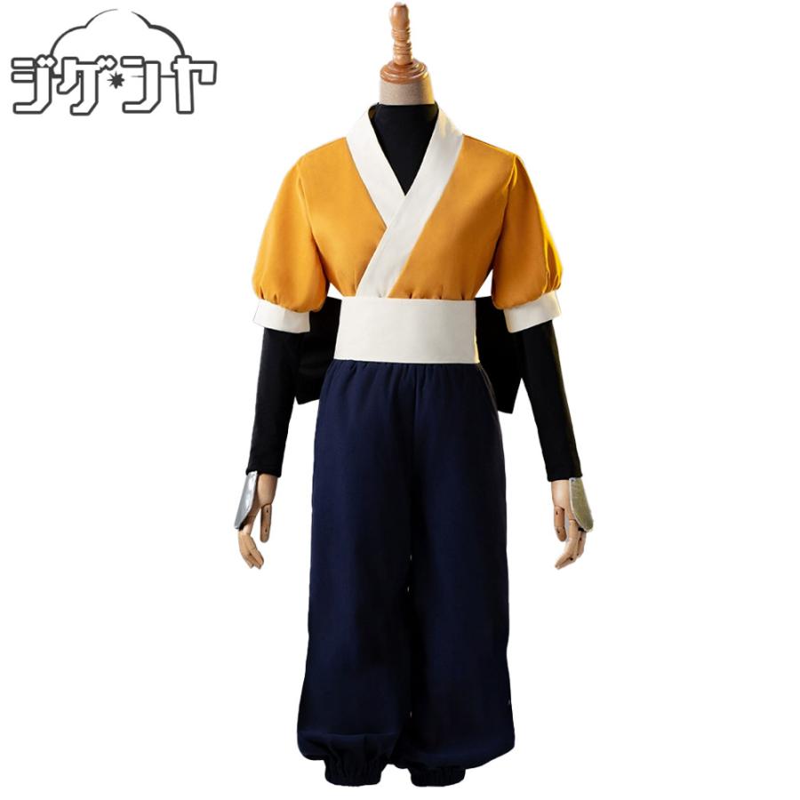 推し子　有馬かな　舞台衣装　コスプレ衣装