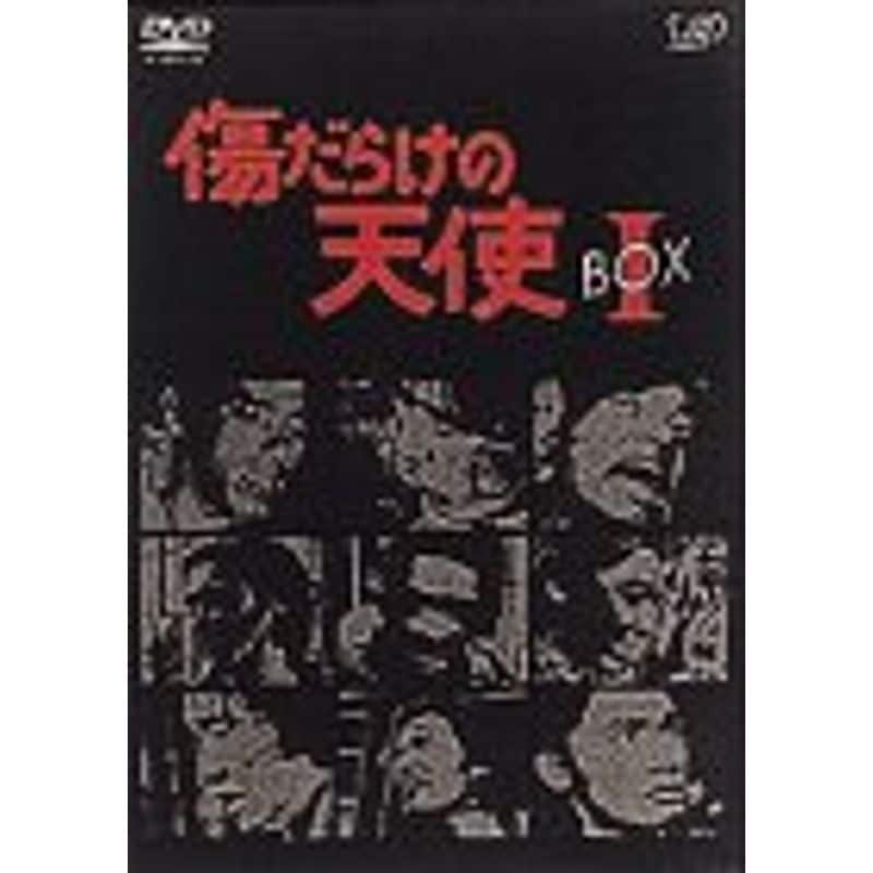 海外輸入】 傷だらけの天使 DVD-BOX I 日本ドラマ - admin.thinakkural.lk