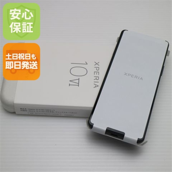 新品未使用 SIMフリー Xperia 10 VI ブラック スマホ SONY 即日発送 土日祝発送OK 18