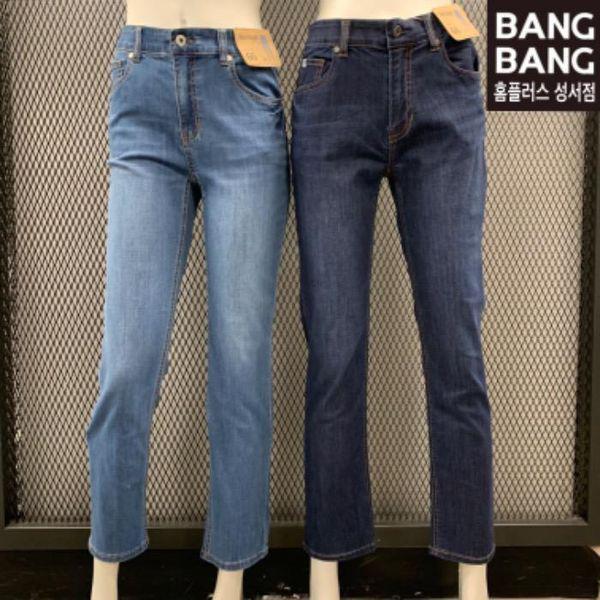 HC04 女性春夏クールインバンドストレートフィット スパンデックスジーンズ NQM133_P357512416
