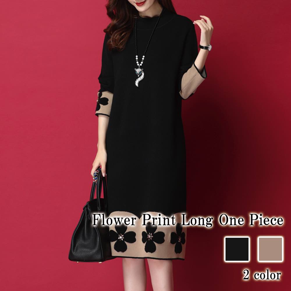 ワンピース レディース 花プリントロングワンピース 前開き おしゃれ スカート かわいい きれいめ ロング 春 黒 白 長袖 体感 冬 厚手 Aライン トップス アウトドア 大人 韓国 40代 秋 し