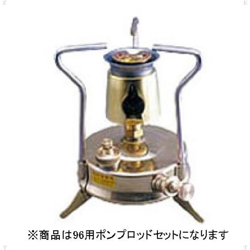 マナスル(manaslu) ポンプロッドセット96ヨウ アウトドア燃料火器 (2142)