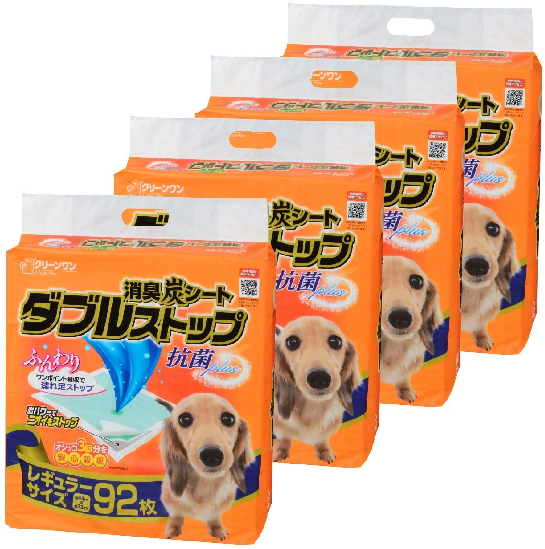 クリーンワン ダブルストップ レギュラー 全368枚 (92枚×4袋) ペットシーツ ケース販売