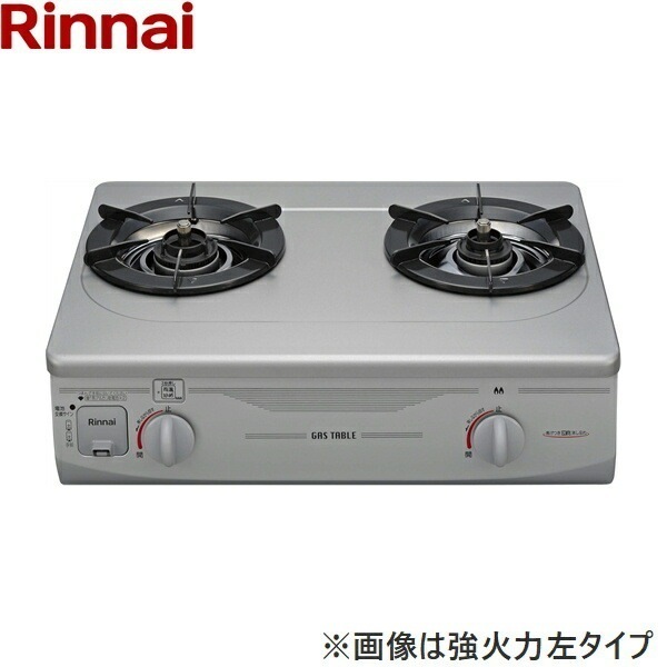 RTS-336-2FTS(SL)A-R/LPG テーブルコンロ グリル無し 右強火力プロパンガス[] 15,626円