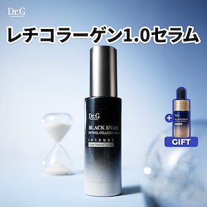 Qoo10] ドクタージー 【弾力エイジングケア】ブラックスネイルク