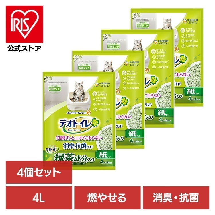 【人気商品】【4個セット】ユニチャーム 取替サンド デオトイレ 飛び散らない緑茶成分入り消臭サンド 4L unicharm