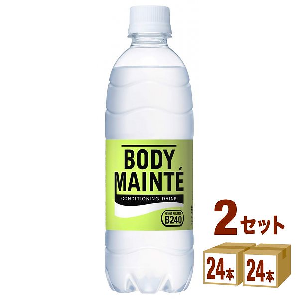 大塚製薬 ボディメンテ ドリンク 500ml 24 本2ケース(48本)