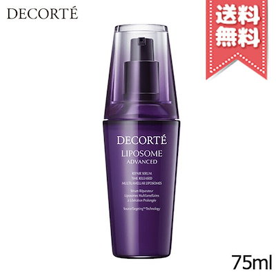 【宅配便送料無料】COSME DECORTE コスメデコルテ リポ...のサムネイル