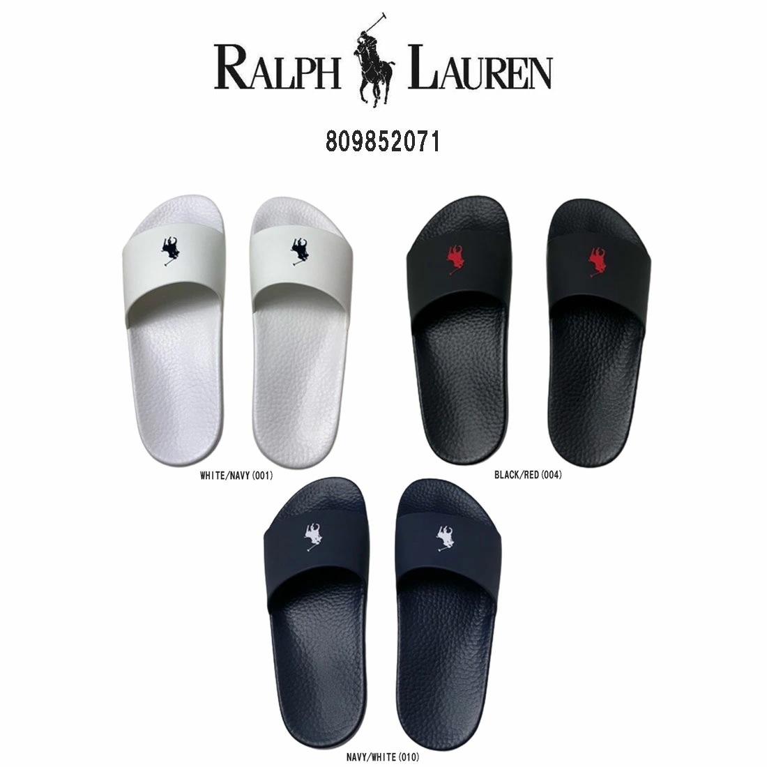 POLO RALPH LAUREN シャワーサンダル スリッパ スポーツ メンズ PONY SLIDE 809852071