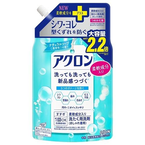 �A�N���� �i�`�������\�[�v�̍��� �߂����p �� 850ml
