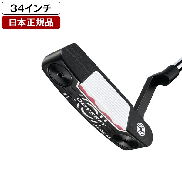 日本正規品 Ai-DUAL パター 2026年モデル #1 CH 34 (インチ)