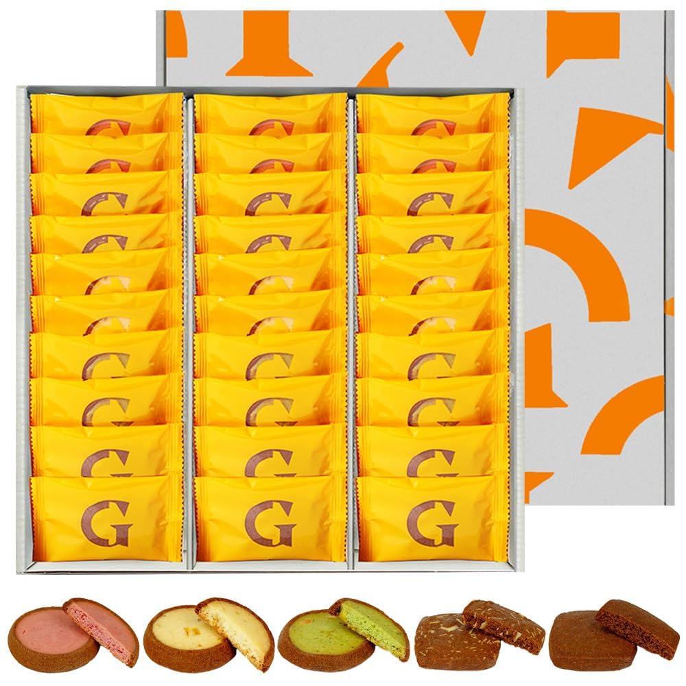 ガレー Galler チョコレート ベルギー王室御用達 クッキー 30枚入り バレンタイン ギフト スイーツ お菓子 個包装 お取り寄せ 手さげ袋付き