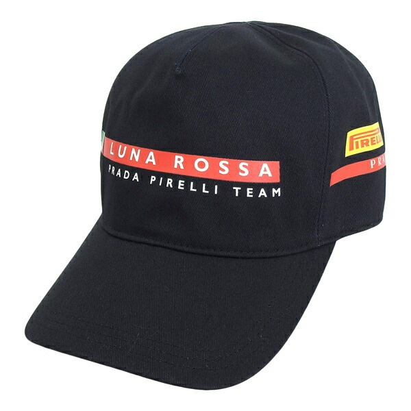 プラダ 帽子 メンズ レディース キャップ アウトレット M ブラック LRH018 DRILL COTONE NERO PRADA
