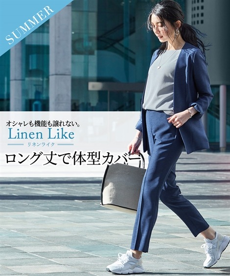 パンツスーツ 【レディーススーツ】ストレッチロング丈ノーカラージャケットパンツスーツ（ジャケット＋テーパードパンツ）（多機能リネンライクシリーズ） スモーキーブルー ネイビー グレージュ