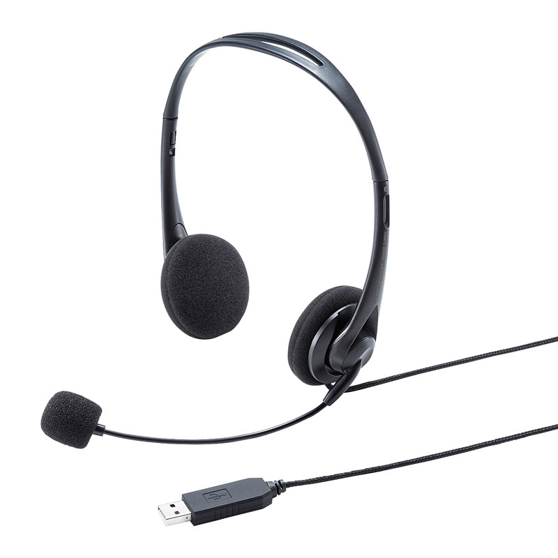 （まとめ買い）USBヘッドセット MM-HSU09BK [x3]