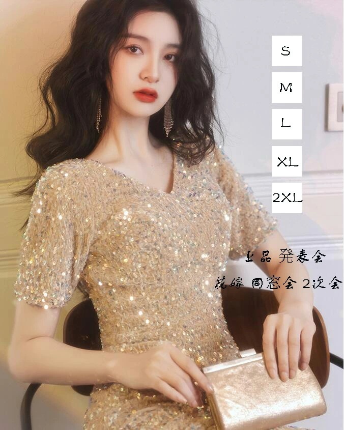 パーティードレス 結婚式 マーメイドライン セクシー 宴会 ショート丈 飲み会 スタイリッシュ 可愛い レディースドレス 半袖 発表会 ウェディングドレス 花嫁 同窓会 2次会 卒入式 イブニングドレ
