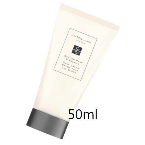 JO MALONE LONDON イングリッシュ ペアー ＆ フリージア ハンド クリーム 50mL