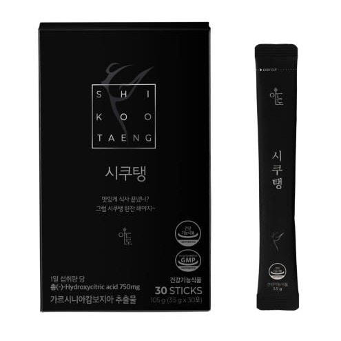 食後のブー アメリカーノ ダイエットコーヒー30包 x 2個＃体脂肪減少＃炭水化物抑制＃ガルシニアエキス配合