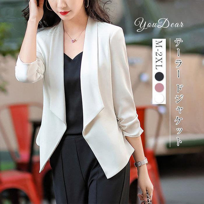 【急速出荷 2025年新作】テーラードジャケット レディース 40代 七分袖 スーツジャケット 黒 ゆったり ブレザーコート 春コート アウター 春夏 カジュアル 通勤 OL オフィス