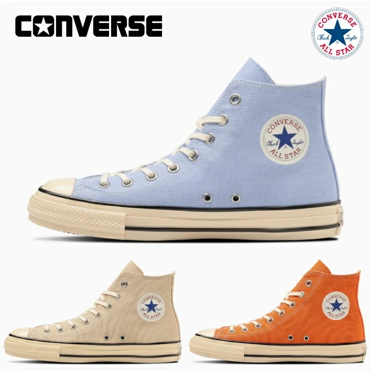 コンバース スニーカー ハイカット オールスター ＵＳ エイジドカラーズ ＨＩ レディース CONVERSE ALL STAR US AGEDCOLORS HI