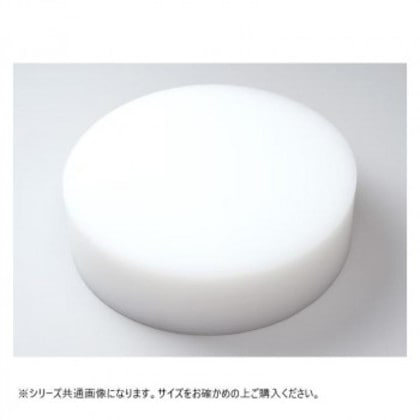 山県化学(ヤマケン) K型 中華まな板 450×50mm