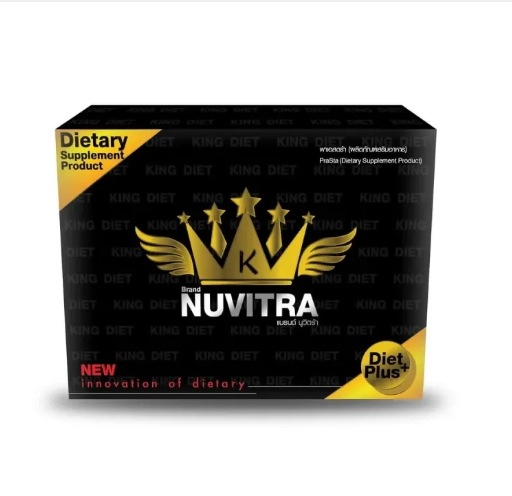【2個セット】ヌヴィトラダイエットサプリメント(Nuvitra Dietary Supplement)