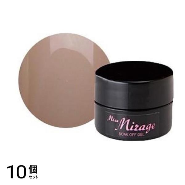 Miss Mirage(ミスミラージュ) ソークオフジェル ミルフィーユ ミルクティーベージュ S41S 2.5g 10個セット