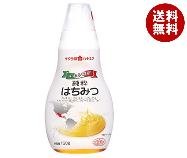 限定製作】 加藤美蜂園 サクラ印 メキシコ産純粋はちみつ 145g＊12本入＊(2ケース) 蜂蜜 - www.shred360.com