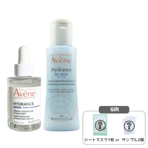 イドランス ブースト セラム 30mL+イドランス エッセンス インローション 100mL
