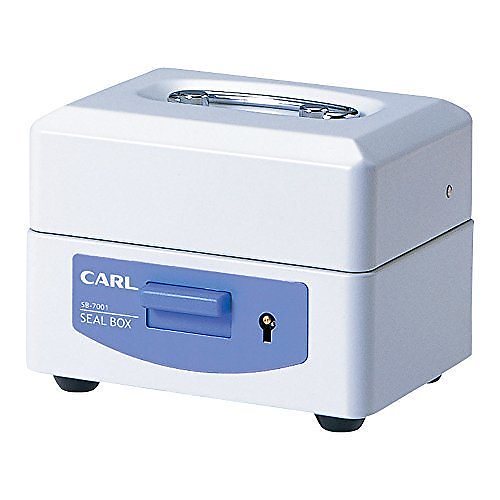 （まとめ買い）スチール印箱（豆） SB-7001 00028036 [x3]