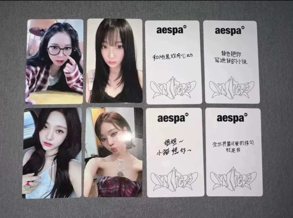 【最短当日発送】aespa My world 一直娱 yzy トレカ 公式 特典 4枚セット