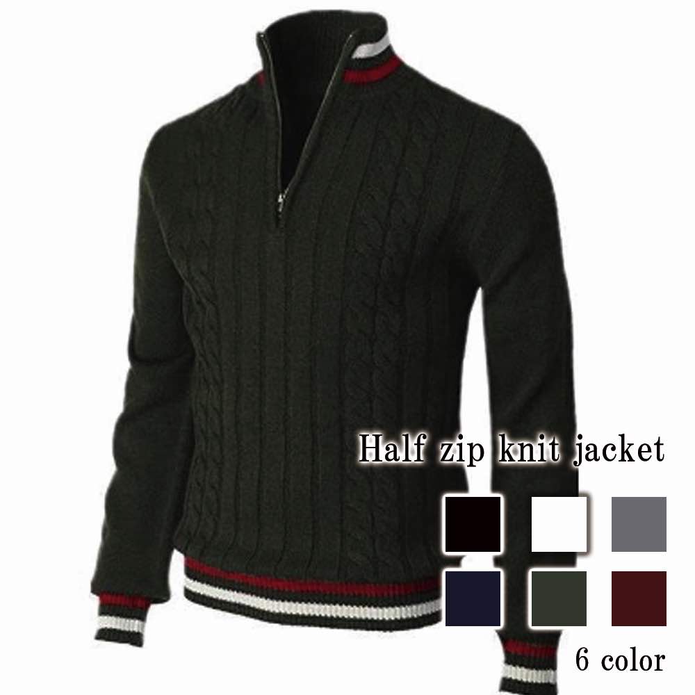 ブルゾン メンズ ハーフジップニットジャケット ゴルフ シニア 秋 おすすめ 40代 大きいサイズ ジャンパー きれいめ ジャケット かっこいい ボア 中綿 コーデ ウェア 作業着 厚手 パーカー 防
