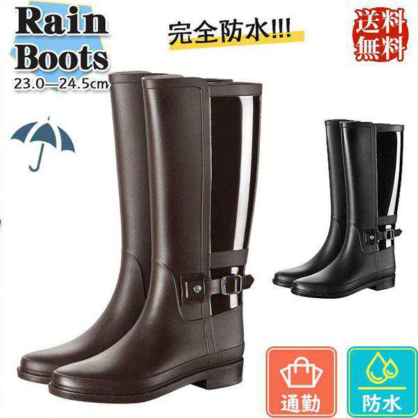 レインブーツ レインシューズ レディース 雨用 作業用 梅雨 長靴 台風 雨具 アウトドア 旅行 雪 雨の日 防水 通勤 送料無料 シンプル 通学 5,371円
