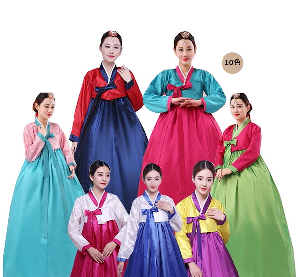 美品値下げ♪チョゴリ♪韓国伝統衣装 Amazon.co.jp: レディーズ 韓服 上下2点セット ネイビースカート